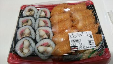 2015_2_8に買ったもの1
