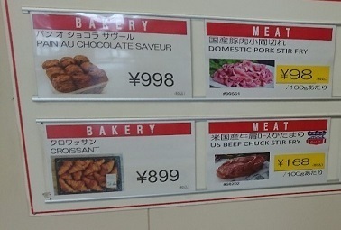 2018_5_19の掲示板
