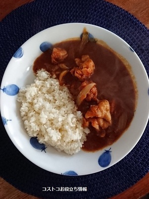 お正月カレー