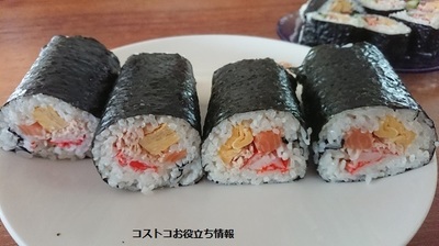 恵方巻2