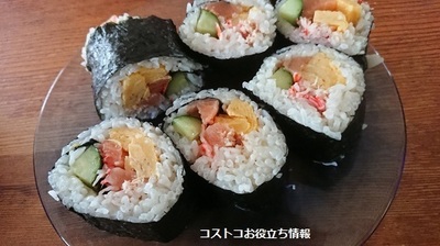 恵方巻1
