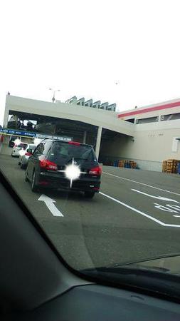 入口でちょっと渋滞