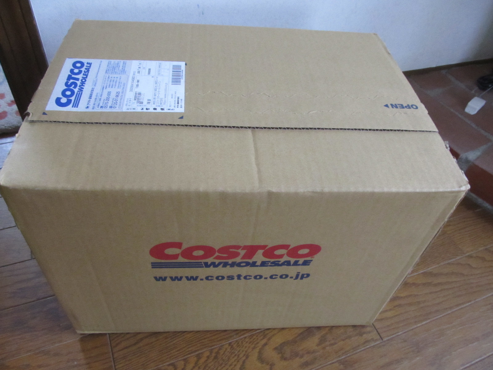 コストコオンライン初利用 オンラインオンリーの洗濯洗剤が注文から3日で札幌に届きました コストコお役立ち情報