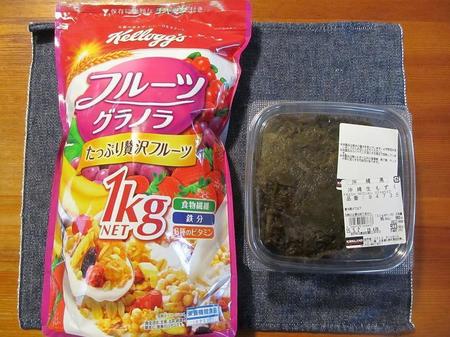 2015_4_26に買ったもの