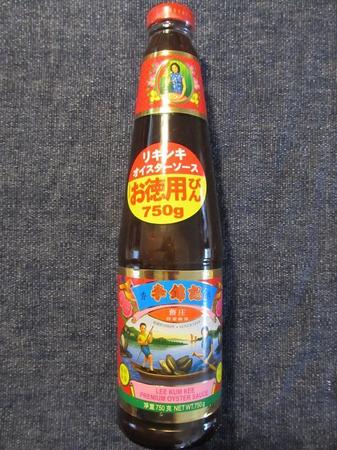 リキンキオイスターソース