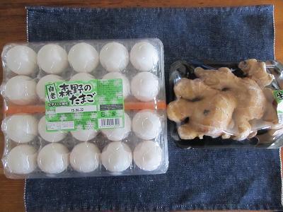 2015_6_13に買ったもの2