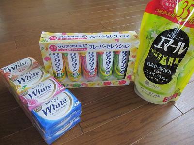 2015_6_17に買ったもの7