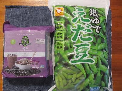 2015_6_17に買ったもの3