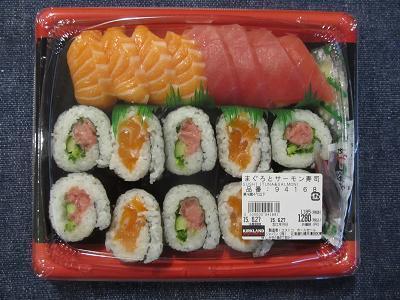 2015_6_17に買ったもの4
