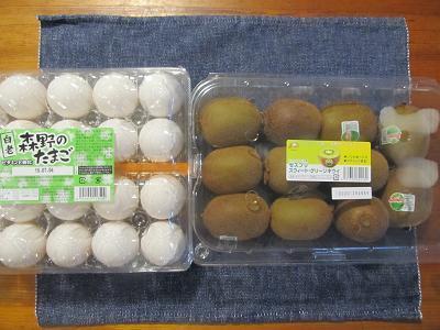 2015_6_17に買ったもの6