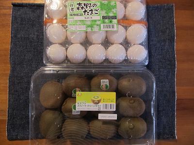 2015_7_4に買ったもの3
