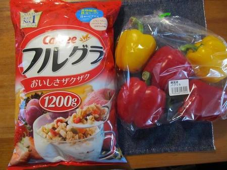 2015_7_4に買ったもの1