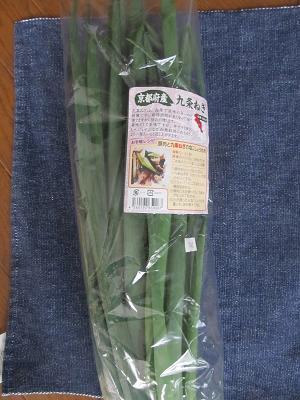 2015_7_4に買ったもの4