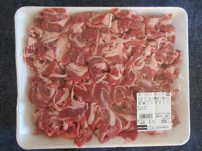 2015_7_11に買った物2