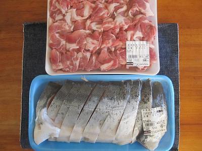 2015_8_8に買ったもの1