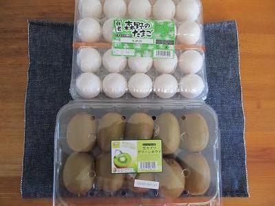 2015_8_29に買ったもの2