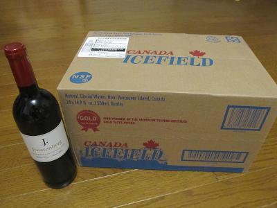 2015_9_22に買ったもの4