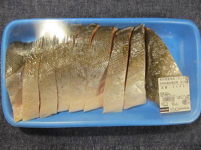 2015_11_1に買ったもの1