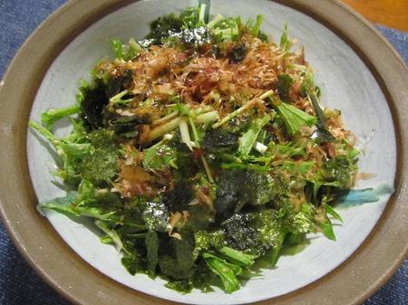 水菜もりもりサラダ
