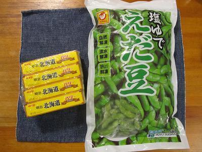 2015_11_15に買ったもの1