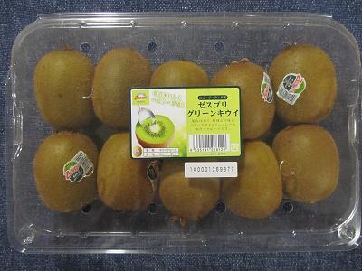 2015_12_6に買ったもの3