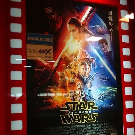 スターウォーズ・フォースの覚醒