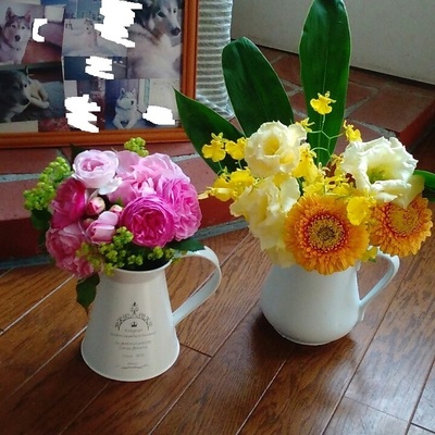 花1