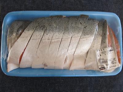 2015_12_12に買ったもの3