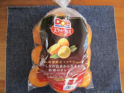 2015_12_12に買ったもの1