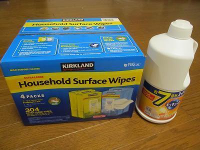 2015_12_20に買ったもの4