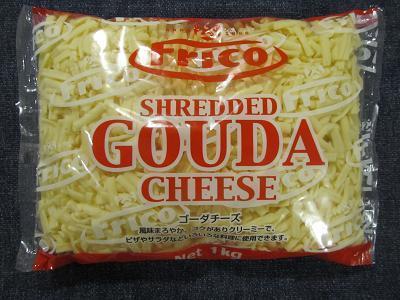 2015_12_20に買ったもの2