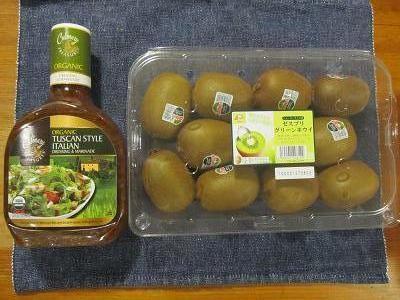 2015_12_27に買ったもの1