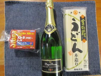 2015_12_30に買ったもの4
