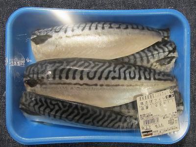 2016_1_4に買ったもの2