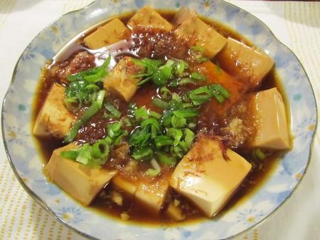 あったか湯豆腐