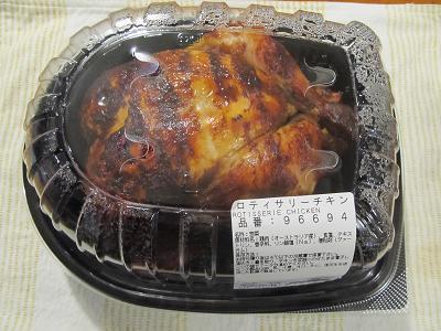 2016_2_6に買ったもの1