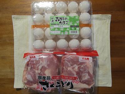 2016_2_14に買ったもの3