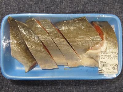 2016_2_20に買ったもの2