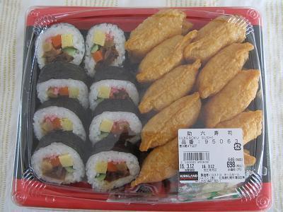 2016_3_12に買ったもの2