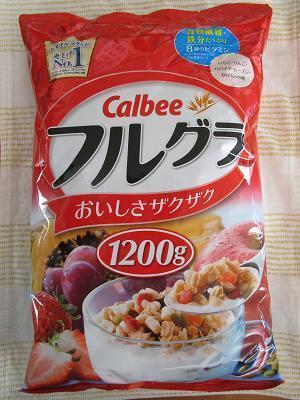 2016_3_18に買ったもの3