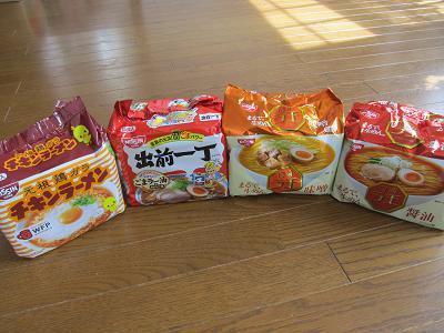 日清4種バラエティ袋麺1