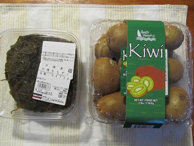 2016_4_9に買ったもの2
