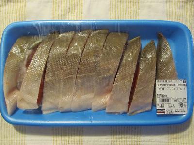 2016_4_9に買ったもの5