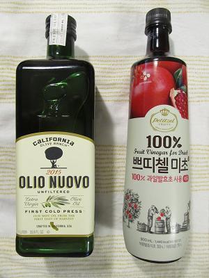 2016_4_9に買ったもの6