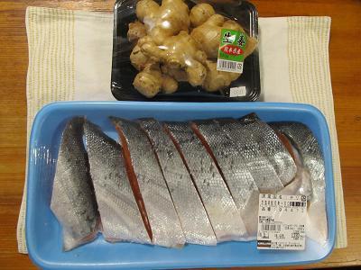 2016_4_29に買ったもの1
