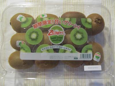 2016_5_7に買ったもの1