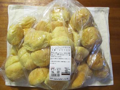 2016_5_7に買ったもの2