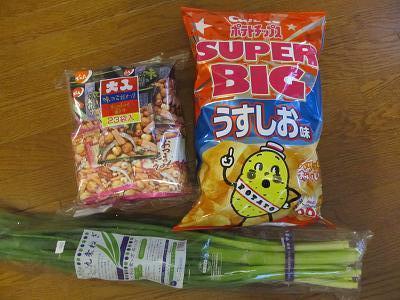2016_5_7に買ったもの3