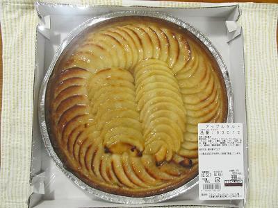 2016_5_14に買ったもの1