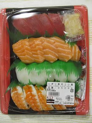 2016_6_4に買ったもの2